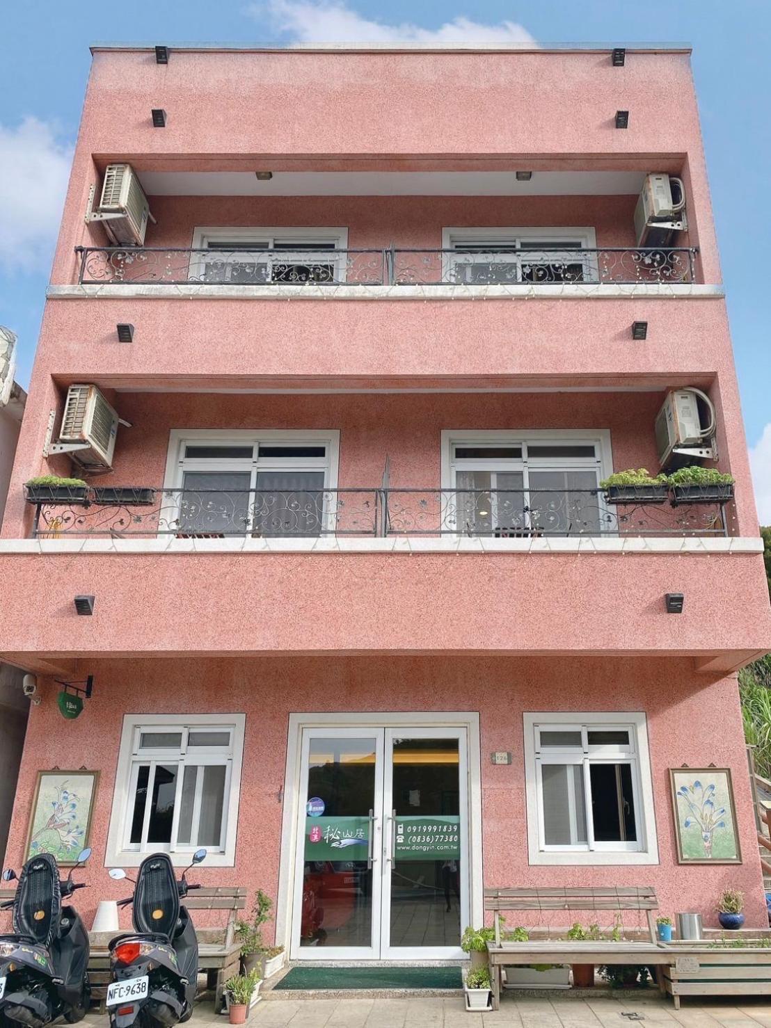 Bei Ao Bi Shan Jyu Dongyin Exterior photo